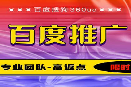 快手信息流运营案例：粉丝增长攻略